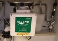 ディスポーザー交換のご依頼を頂きました【ドレッセ青葉台プレエスタ】