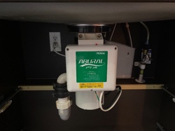 ディスポーザー故障で交換のご依頼を頂きました【ドレッセ鷺沼オーセンティックテラス】