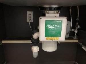 ドレッセ鷺沼オーセンティックテラスにてディスポーザー交換のご依頼