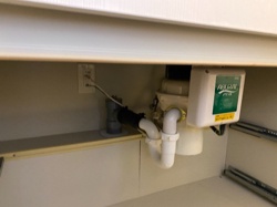 賃貸オーナー様からのディスポーザー交換依頼【パークシティ武蔵小杉ステーションフォレストタワー】