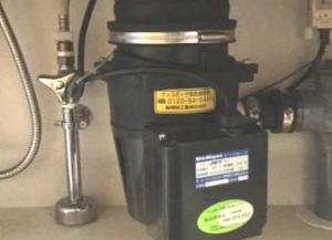 新明和工業のディスポーザー故障対応・交換はお任せ下さい。