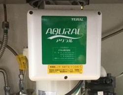 【二子玉川ライズタワー＆レジデンスタワーウエスト】にてディスポーザーの取替え