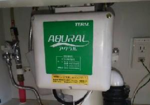 テラルディスポーザーの排水詰まり改善・交換作業