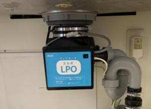 東京フロントコートフォレストウイングへディスポーザの取替えで伺いました