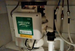 テラルディスポーザーの交換作業【プレイス白金】