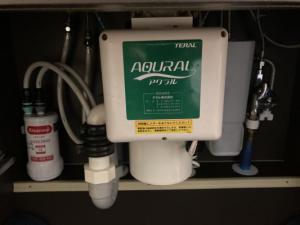 プラウド横濱ヒルトップにてディスポーザー交換のご依頼