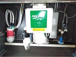 プラウド横浜ヒルトップにてディスポーザー水漏れ時の故障対応