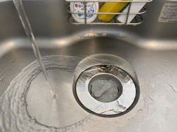 パークホームズ千歳烏山にてディスポーザー交換のご依頼を頂きました。