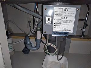 ディスポーザー故障による取替えＫＤ-133【クレッセント上大岡】