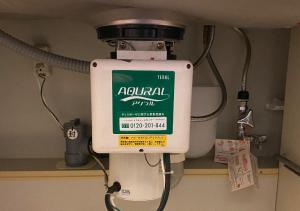 ブライシス青葉台にてディスポーザー交換のご依頼を頂きました。