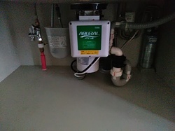 プラウドタワー武蔵浦和ガーデンにてディスポーザーの取り換え