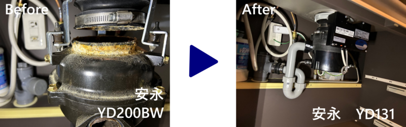 YD200BWからYD131ボディの画像