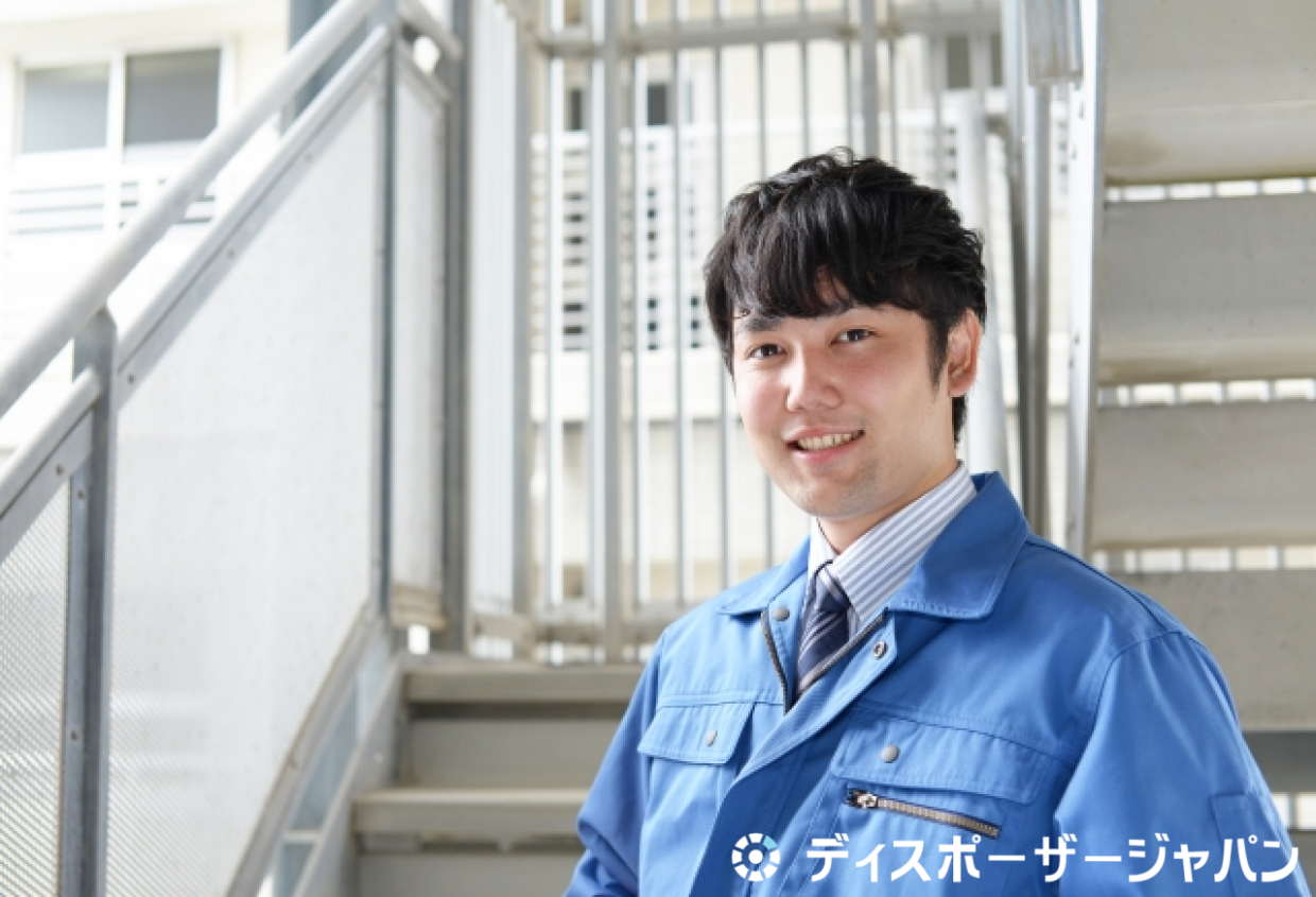 作業服を着た人