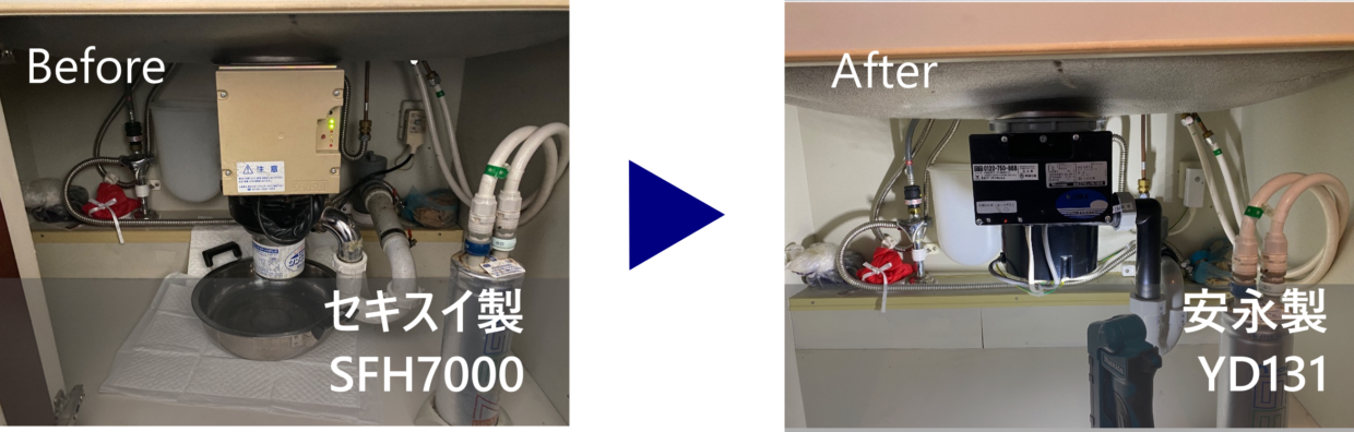 KD-131からYD131への交換(本体）