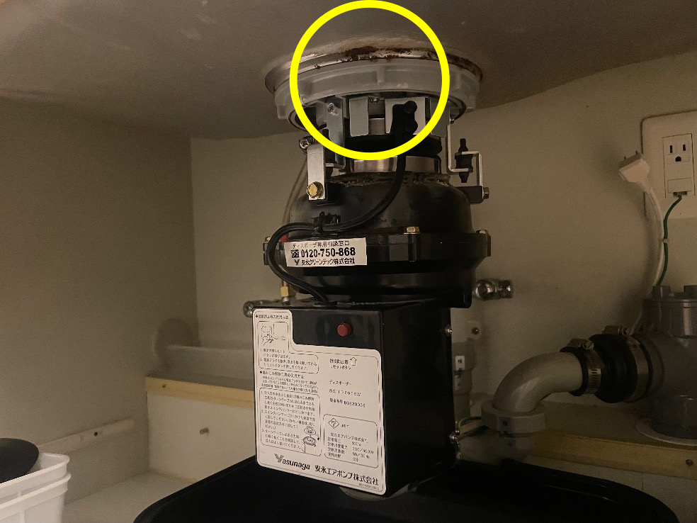 シンク下、錆が確認できた場所