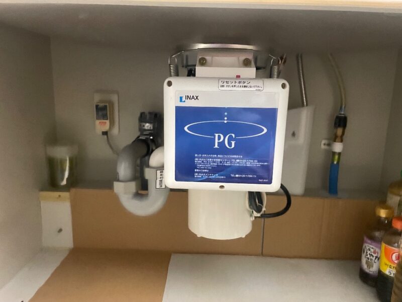 •既設機種：LIXIL（INAX） DPPG ランドミルPG(製造終了)