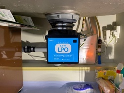 交換後：LIXIL LPO