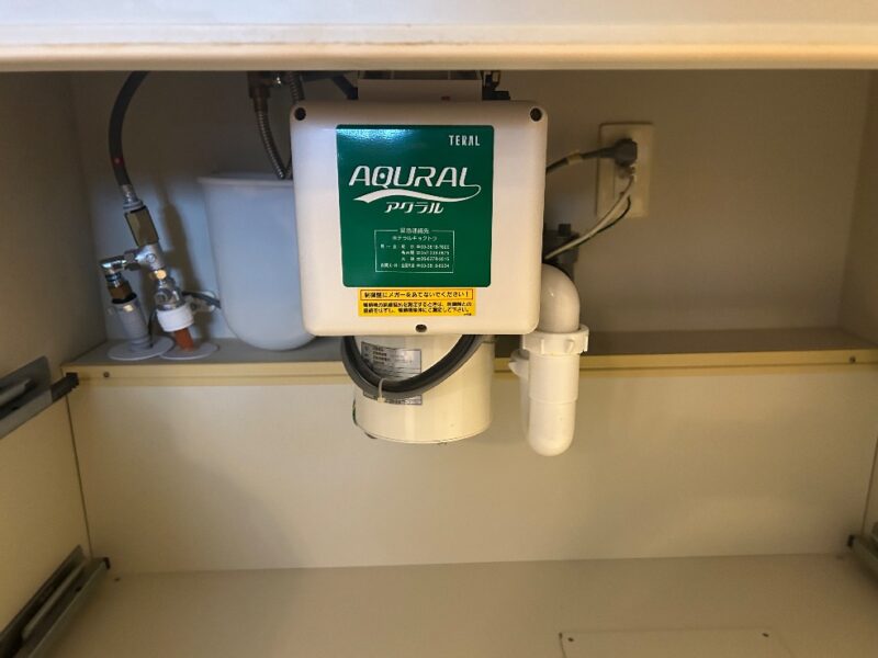 •既存機種：テラルDSP-125H-AWS(旧品)