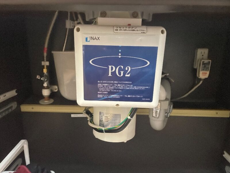 •既設機種：LIXIL（INAX） DPPG ランドミルPG2(製造終了)