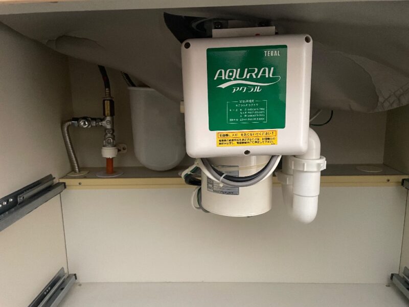 •既存機種：テラルDSP-125H-AWS(旧品)