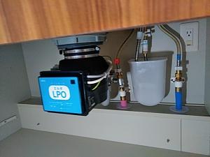 交換後：フロム工業 YS-7000L