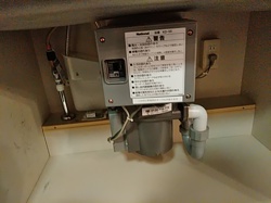 交換前:ナショナル KD-131