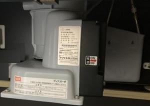 交換後：MAX GD-B181M