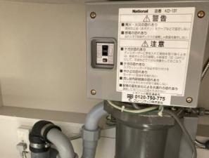 交換前：パナソニック製