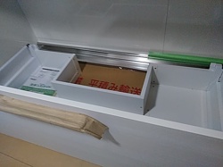 交換前：エマソン製