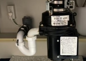交換前：安永製