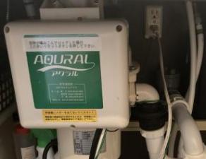 交換前:テラル製