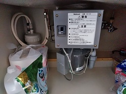 交換前:パナソニック製