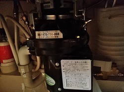 交換前：安永製