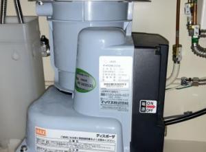 交換後:MAX GD-B181FS