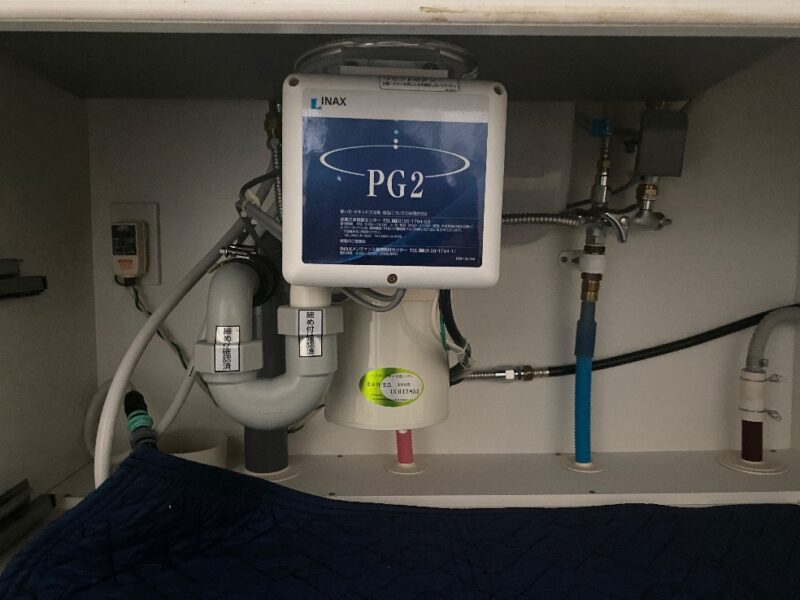 LIXIL(INAX)DPPG2 ランドミルPG2