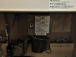 交換前：ナショナル製